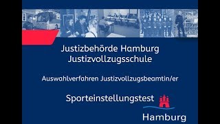 Sporteinstellungstest für Bewerberinnen im Justizvollzugsdienst [upl. by Tiphanie]