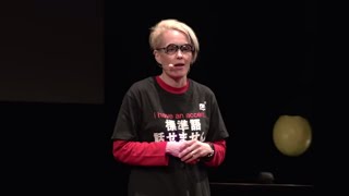 世界観を知ると人は変わる  Anne Crescini  TEDxFukuoka [upl. by Akeirahs]