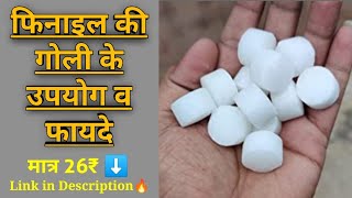 What are the uses of naphthalene balls How to Use Naphthalene Ball  where use naphthalene ball [upl. by Natalia435]