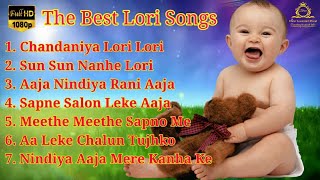 The Best ❤ Lori Songs 💘 Maa Ki Pyari Lori or Lullaby Collection [upl. by Noillid]